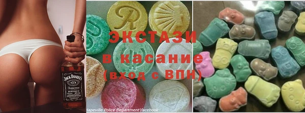 спиды Алзамай