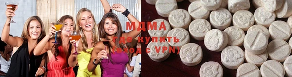 прущая мука Абинск