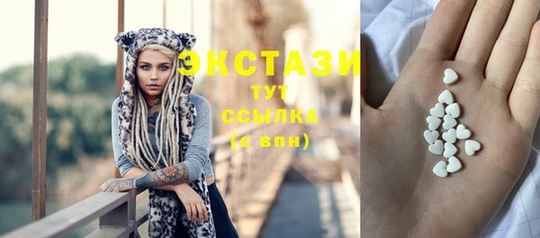 твердый Алексеевка