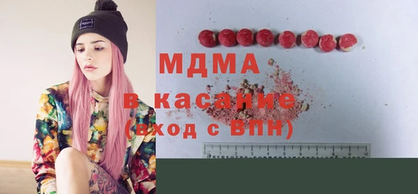 трава Алексин