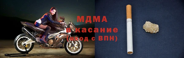 прущая мука Абинск