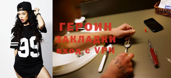 дмт Абаза