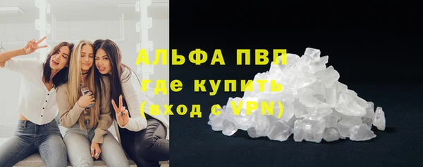 твердый Алексеевка