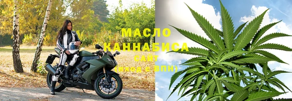 шишки Абдулино