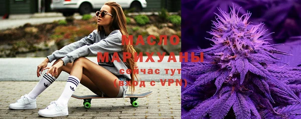 прущая мука Абинск