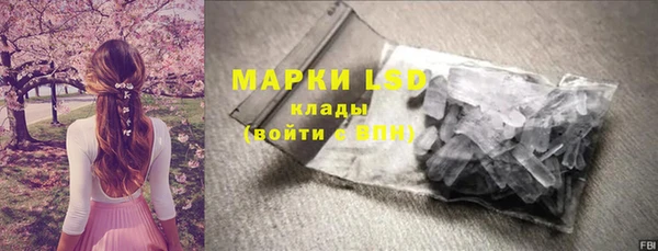 прущая мука Абинск