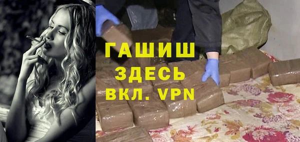 спиды Алзамай