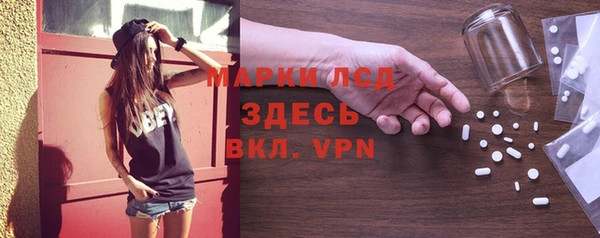 твердый Алексеевка