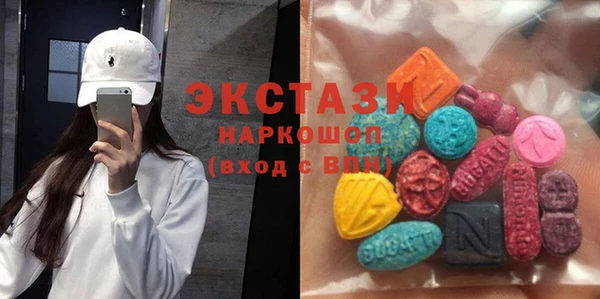 прущая мука Абинск