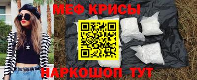 гашик Туймазы