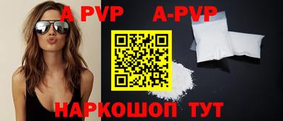 гашик Туймазы