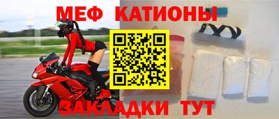 кокаин VHQ Тулун