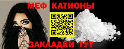 мдпв Тула