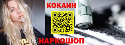 гашик Туймазы