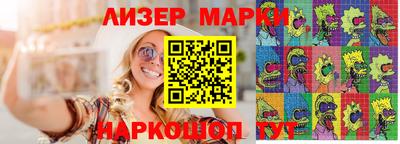 кокаин VHQ Тулун