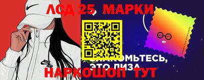 кокаин VHQ Тулун