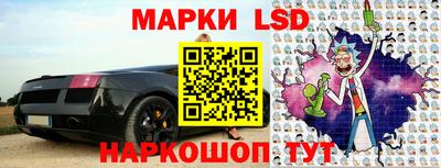 кокаин VHQ Тулун