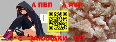 мдпв Тула