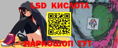гашик Туймазы