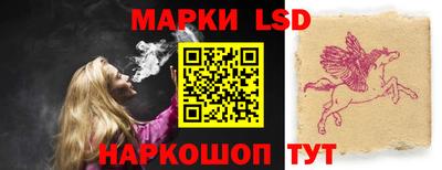 кокаин VHQ Тулун