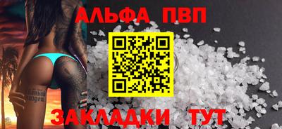 кокаин VHQ Тулун