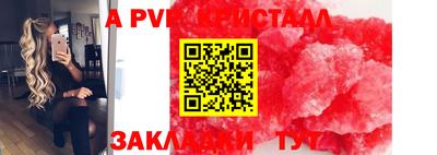 мдпв Тула