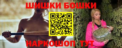 гашик Туймазы
