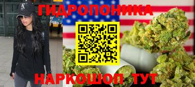 кокаин VHQ Тулун