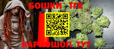 гашик Туймазы