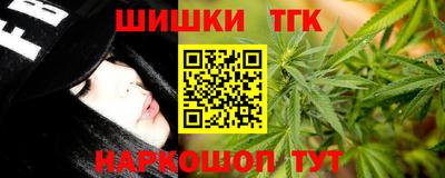 гашик Туймазы