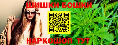 кокаин VHQ Тулун