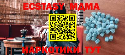гашик Туймазы