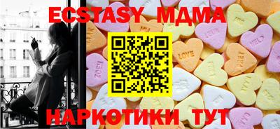 гашик Туймазы