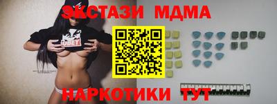 гашик Туймазы