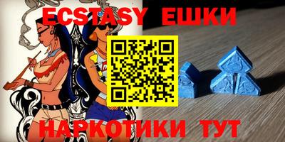 мдпв Тула