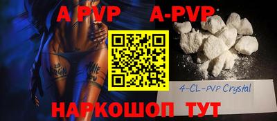 гашик Туймазы