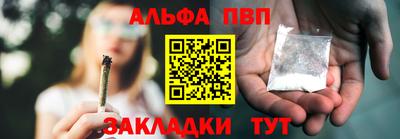 кокаин VHQ Тулун