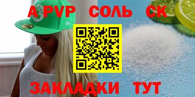 кокаин VHQ Тулун