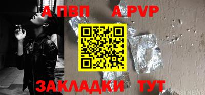 кокаин VHQ Тулун