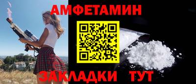 гашик Туймазы