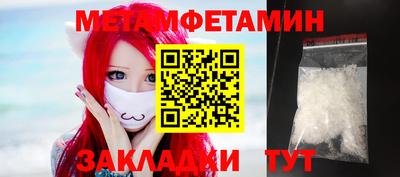 кокаин VHQ Тулун