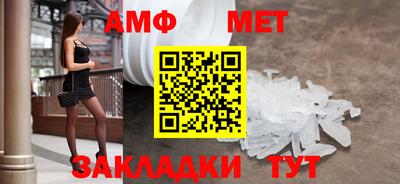 гашик Туймазы