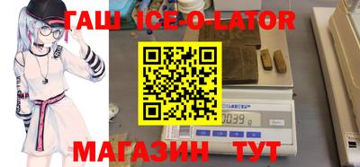 кокаин VHQ Тулун