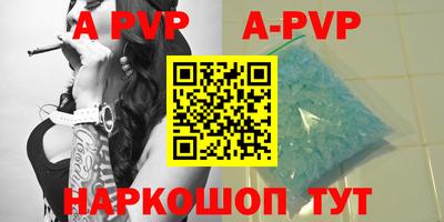 кокаин VHQ Тулун