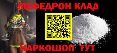 гашик Туймазы