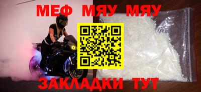 кокаин VHQ Тулун