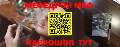 гашик Туймазы