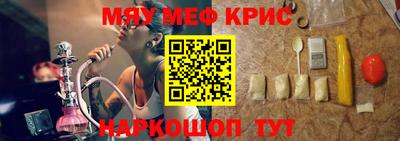 кокаин VHQ Тулун