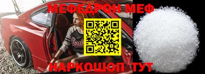 кокаин VHQ Тулун