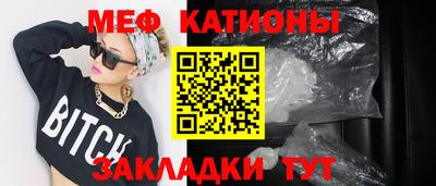 мдпв Тула